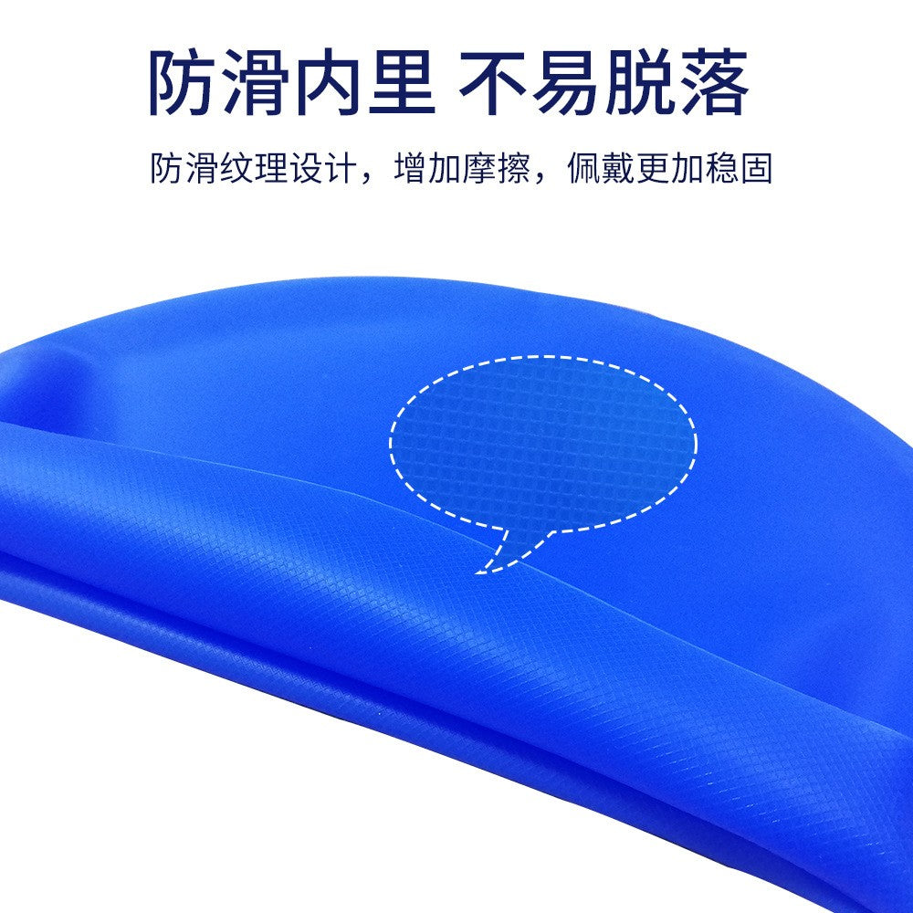 Aegis Silicone Swim Cap