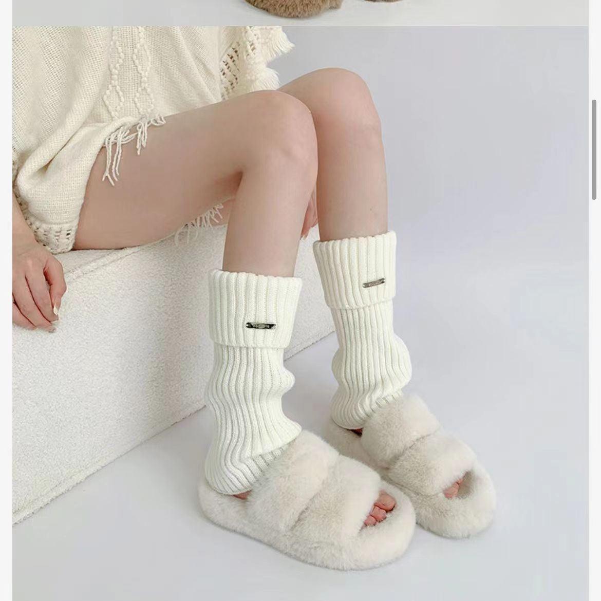 Kairi Striped Knit Leg Warmers