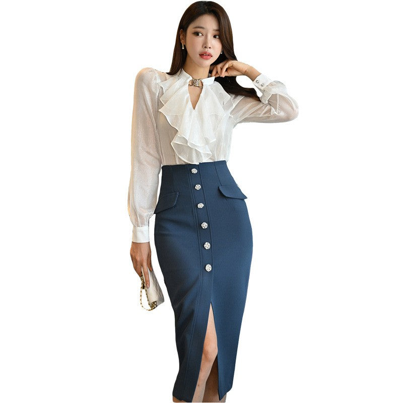 Minimalist Fitted Top and Skirt Ensemble